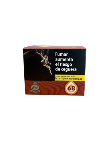 AL-FAKHER COLA 250GR.(68)
