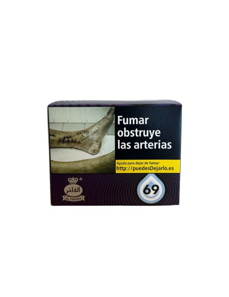 AL-FAKHER ENERGY DRINK 250GR.(69)