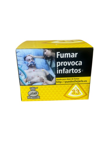 MOLAZA LIMÓN 250 GR. (33)