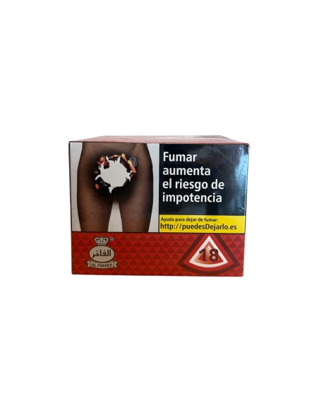 MOLAZA FRAMBUESA 250GR. (18)