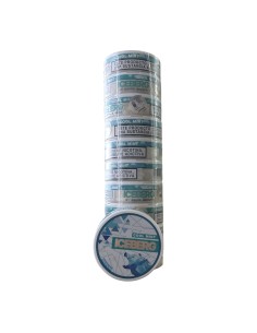 T. BOCA ICEBERG COOL MINT 20mg 12g