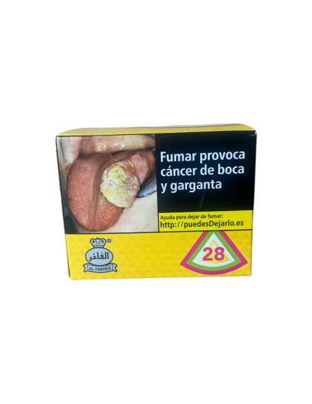 AL-FAKHER COCKTAIL 250GR (28)